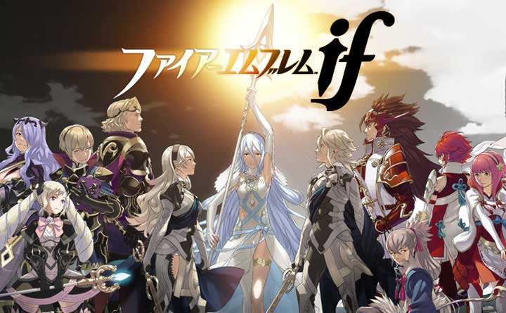 ファイアーエムブレムif 白夜王国