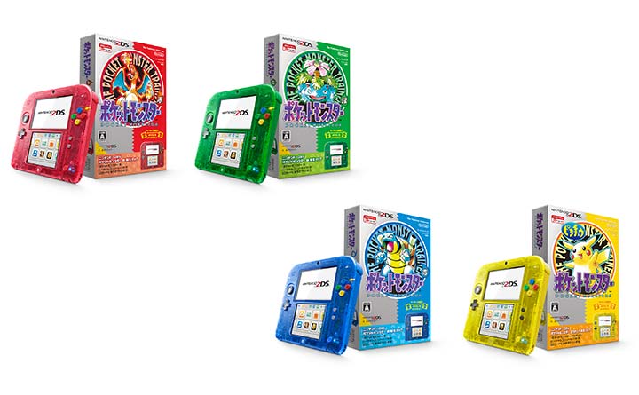 3DS/2DS】3DS用SDカードを選ぶポイントと、オススメのSDカードまとめ | レインボートイボックス